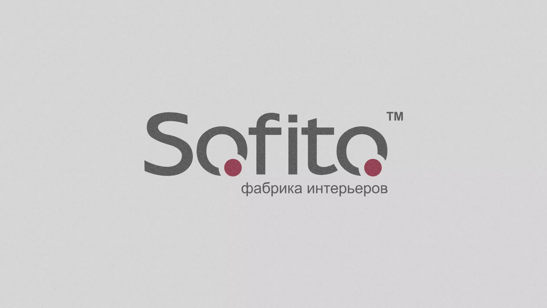 Создание сайта по натяжным потолкам для компании «Софито» в Бабушкине
